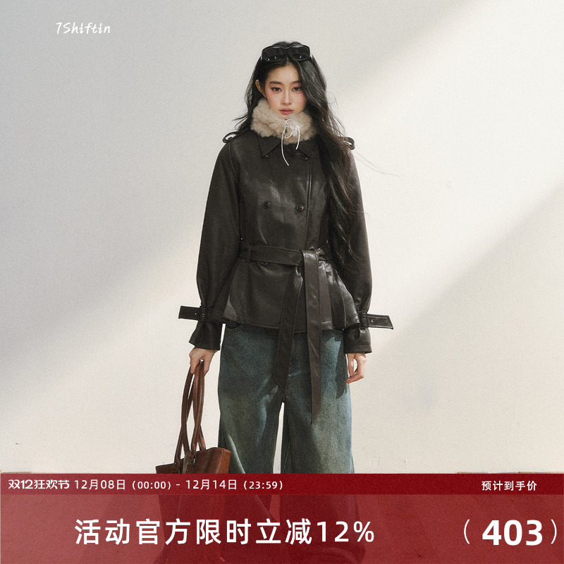 7Shiftin 原创设计深棕色收袖口毛呢皮大衣时尚复古收腰毛领外套