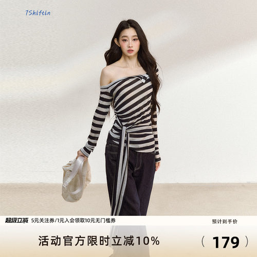 7Shiftin 原创设计感斜肩系带条纹长袖T恤秋季新款打底露肩上衣女