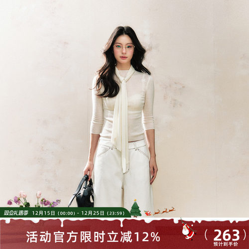 7Shiftin原创设计新款修身气质领带打底中袖针织上衣白色套头内搭