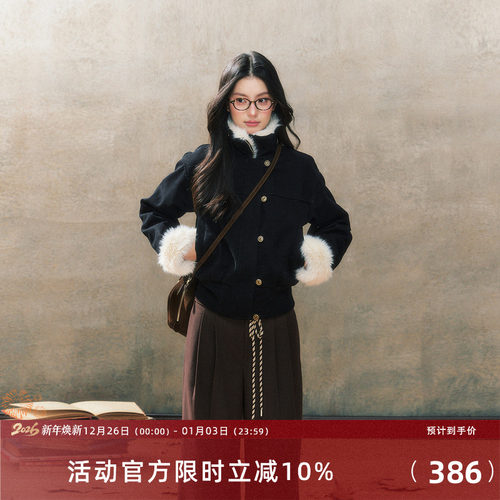 7shiftin2024冬季新品皮毛外套