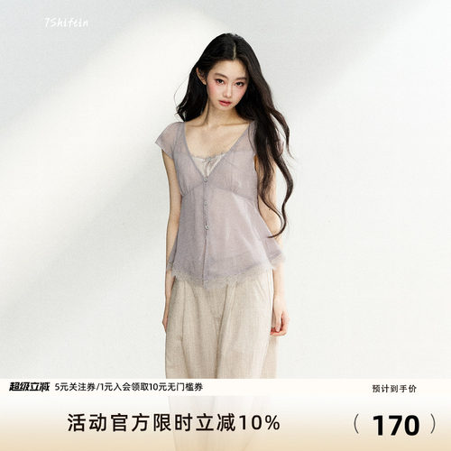 7Shiftin原创设计收腰V领假两件上衣简约蕾丝花边短袖甜美修身T恤