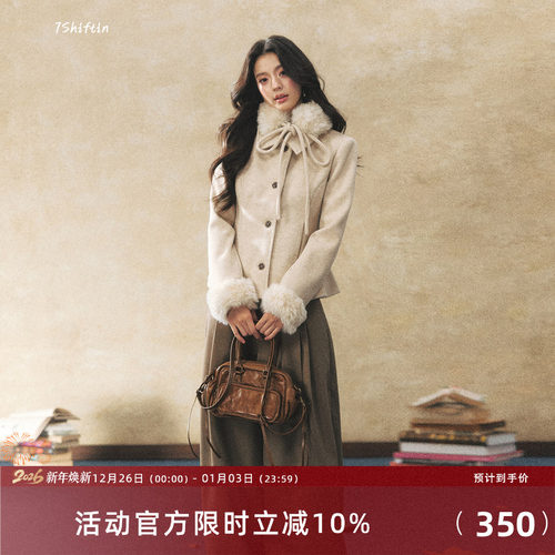 7Shiftin 原创设计可拆卸毛毛领燕麦色围巾毛呢外套冬季短款外衣