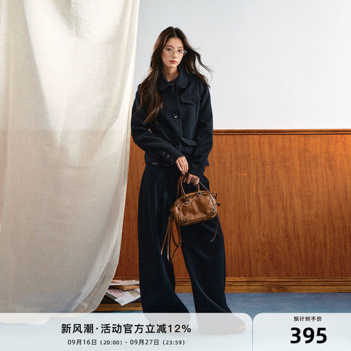 7Shiftin 原创设计美式复古套装翻领可拆卸腰包上衣宽松阔腿长裤