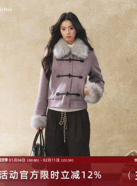 7Shiftin 原创设计紫色高级感毛毛领毛呢外套女收腰短款气质上衣