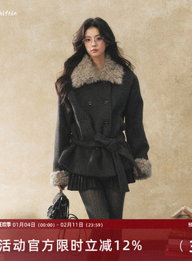 7Shiftin 原创设计韩系穿搭灰色毛呢外套冬季系带收腰毛毛领大衣