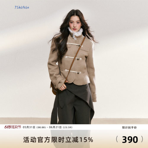 7Shiftin 原创设计咖色牛角扣拼接夹棉外套秋冬新款收腰气质上衣