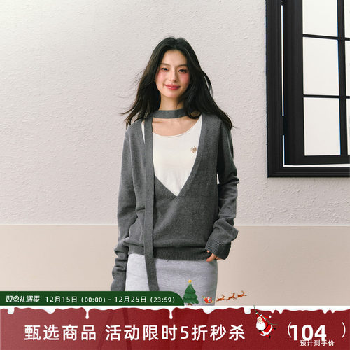 7shiftin通勤2024春夏新品针织衫