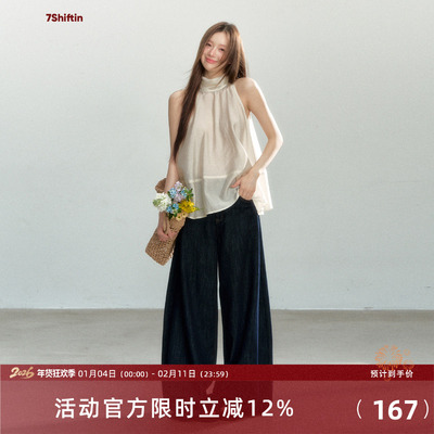 7Shiftin 原创设计夏季新款米色挂脖无袖吊带背心休闲打底衫上衣