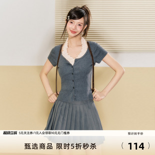 7Shiftin原创设计纯欲风两件套辣妹风挂脖上衣针织衫 夏季 新款 套装