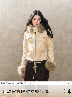7Shiftin原创设计秋冬新款双色连帽大毛领麂皮绒修身皮毛一体外套