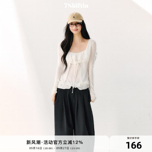 7Shiftin 原创设计纯欲甜美套装修身显瘦开衫蝴蝶结绑带百搭上衣