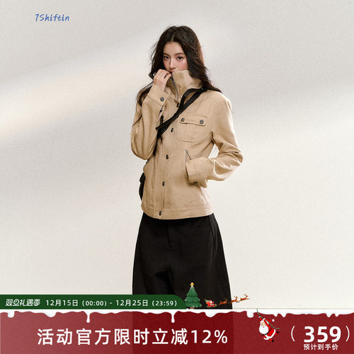 7Shiftin 原创设计韩系复古修身卡其立领夹克外套正肩短款上衣女