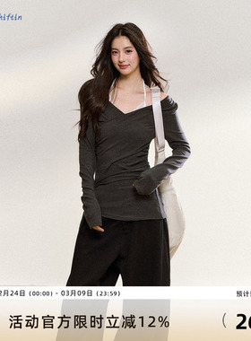 7Shiftin 原创设计交叉一字肩v领长袖辣妹修身打底T恤假两件上衣