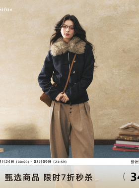 7Shiftin 原创设计冬季新款藏蓝色拼接毛领外套保暖收腰显瘦上衣