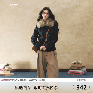 7Shiftin 原创设计冬季新款藏蓝色拼接毛领外套保暖收腰显瘦上衣