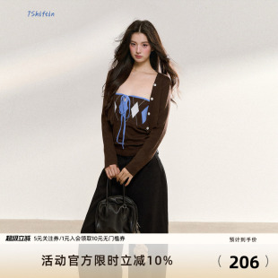 7Shiftin 双色菱形格休闲抹胸长袖 开衫 两件套女 原创设计背心套装