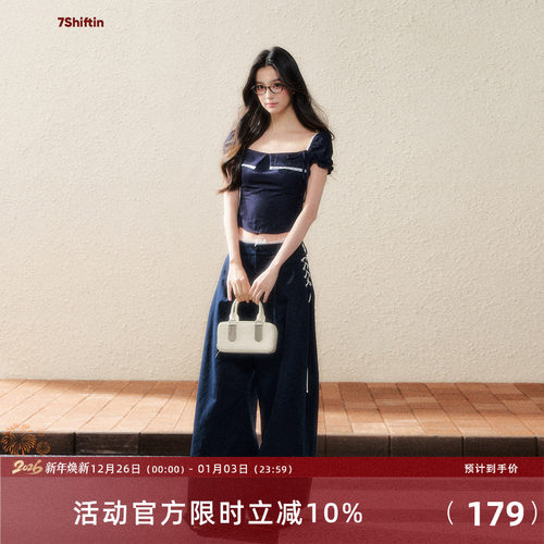 7Shiftin 原创设计韩系深蓝方领短款T恤收腰显瘦高级感泡泡袖上衣