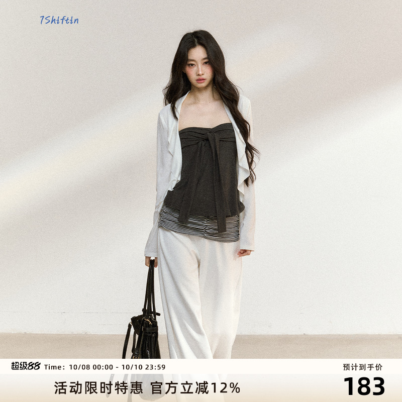 7Shiftin 原创设计韩系松弛感穿搭白色罩衫搭配灰色吊带两件套装