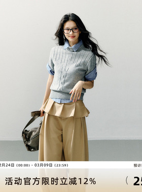 7Shiftin 原创设计双色短款套头半袖毛衣女春款气质通勤简约上衣