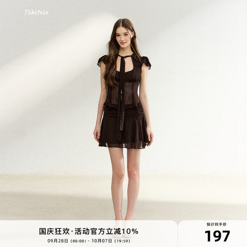 7Shiftin原创设计纯欲风休闲套装系带收腰修身上衣高腰荷叶边短裙