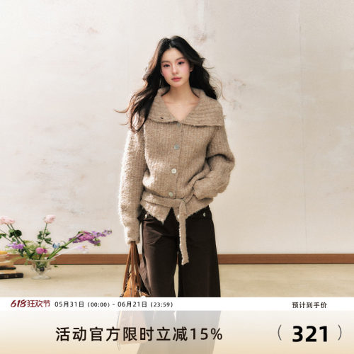 7Shiftin原创设计新款美式休闲双色开衫毛衣设计感翻领宽松上衣女