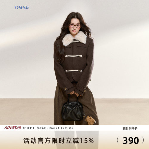 7Shiftin 原创秋冬款棕色修身牛角扣拼接夹棉毛领外套女短款上衣