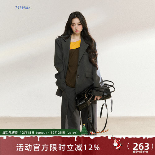 7Shiftin 原创设计深灰色中长款西装外套新款气质通勤夹克上衣女