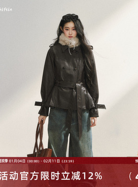 7Shiftin 原创设计深棕色收袖口毛呢皮大衣时尚复古收腰毛领外套