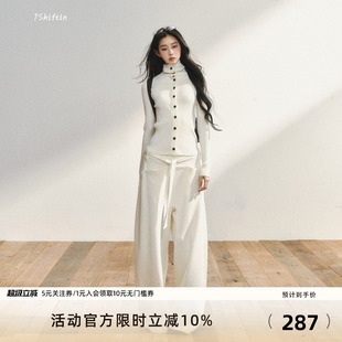 宽松垂坠感百搭长裤 原创设计白色简约显瘦慵懒风休闲裤 7Shiftin