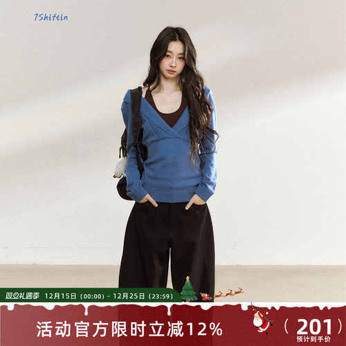 7Shiftin 原创新款设计感美式辣妹蓝色毛衣小众针织打底衫上衣女