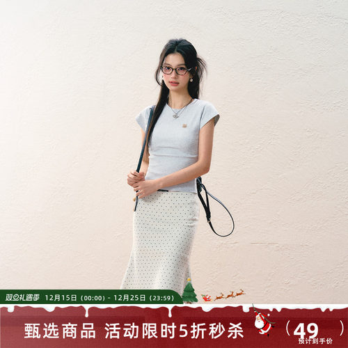 7Shiftin原创设计夏季新款T恤修身打底百搭收腰短袖基础上衣女