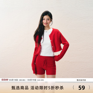 7Shiftin原创设计夏季新款学院风修身针织开衫休闲短裤套装打底女