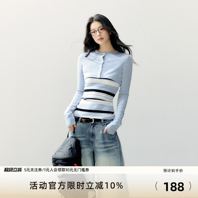 7Shiftin 原创设计休闲套装正肩坎肩长袖罩衫内搭条纹吊带两件套