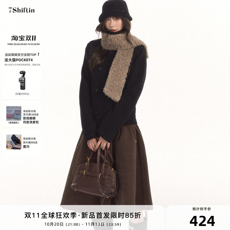 7Shiftin 原创设计斜式双排扣落肩袖毛呢外套冬日复古简约上衣女