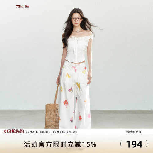 7Shiftin 原创设计夏季新款小众设计白色抽绳休闲裤垂感阔腿裤女