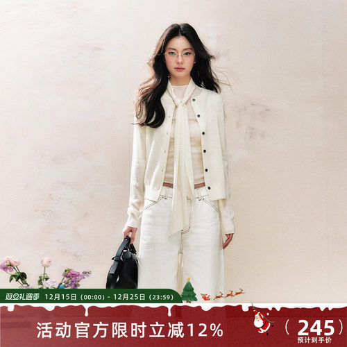 7Shiftin 原创设计新款高级感灰白双色针织毛衣韩系复古百搭开衫