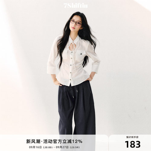 7Shiftin 原创设计纯棉翻领系带收腰衬衫轻薄清爽甜酷七分袖上衣