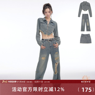 7Shiftin 原创设计美式复古牛仔短裙辣妹风外套团风套装秋季