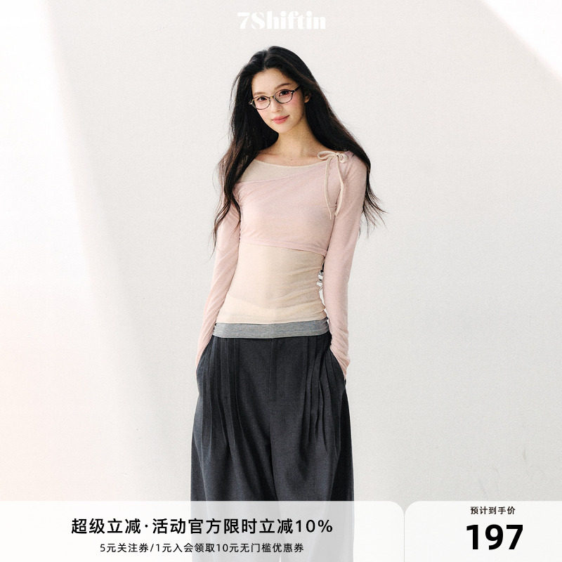 7Shiftin 原创设计不对称斜肩系带上衣修身撞色T恤纯欲百搭长袖女