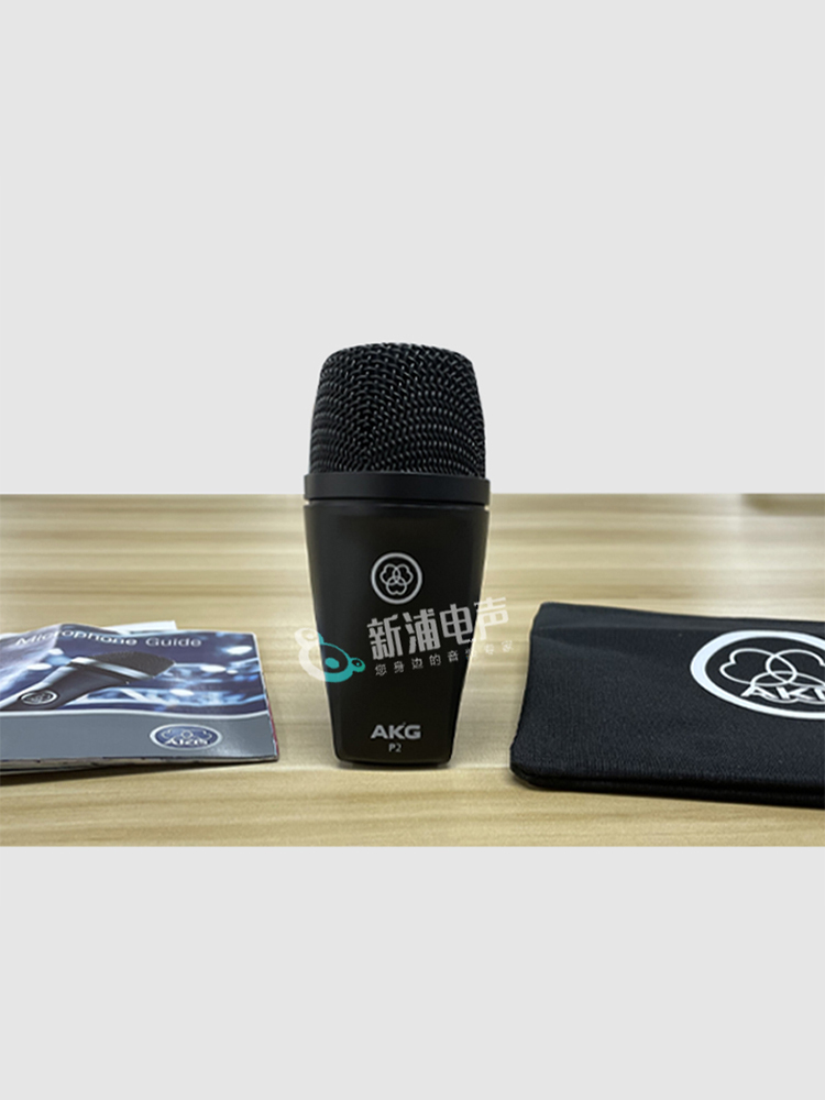 【新浦电声】AKG/爱科技 P2乐器动圈话筒底鼓乐队鼓组麦克风