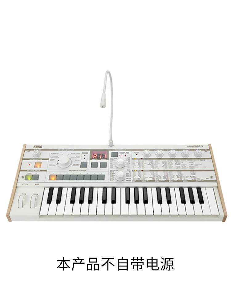 Korg Microkorg Crystal 37-Key Synthesizer & Vocoder - Product image 5