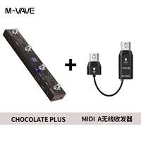 M-VAVE chocolate Wireless Bluetooth Electric Guitar midi keyboard Pedal Controller Nail pedal Effect thumbnail 2