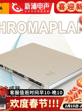 KOMA Elektronik Chromaplane 板式 电磁 合成器 复音