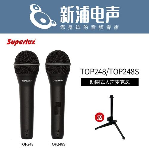 澹 ︾ € € uperlux/鑸掍 鑸掍 涔 Top248s Top248 浜 楹 ﹀ ﹀ Туалет 椋