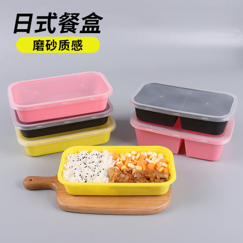 日式一次性长方形外卖快餐饭盒