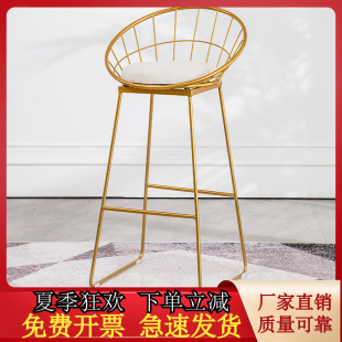 店凳子拍照高脚椅餐椅网红吧椅家用靠背吧台凳 铁艺吧台椅北欧服装