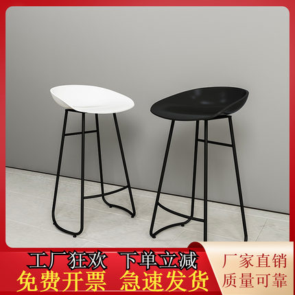 网红轻奢ins吧椅吧台椅简约铁艺酒吧椅吧凳家用高脚凳北欧吧台凳