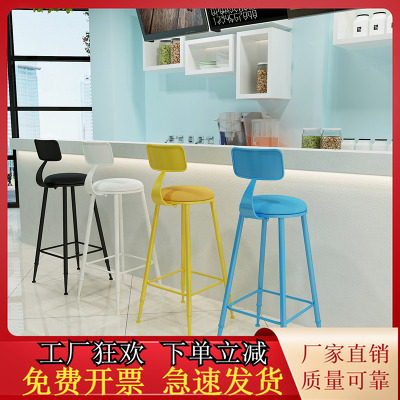 铁艺北欧靠背吧台椅子奶茶酒吧椅拍照高脚凳家用简约网红高凳子