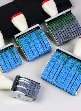 转轮数字印章定制号码章编号批号日期印章定制