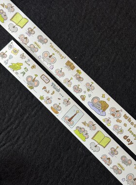 【土豆里的老鼠分装】胶带们 睡觉吧晚安、鼠的被子…